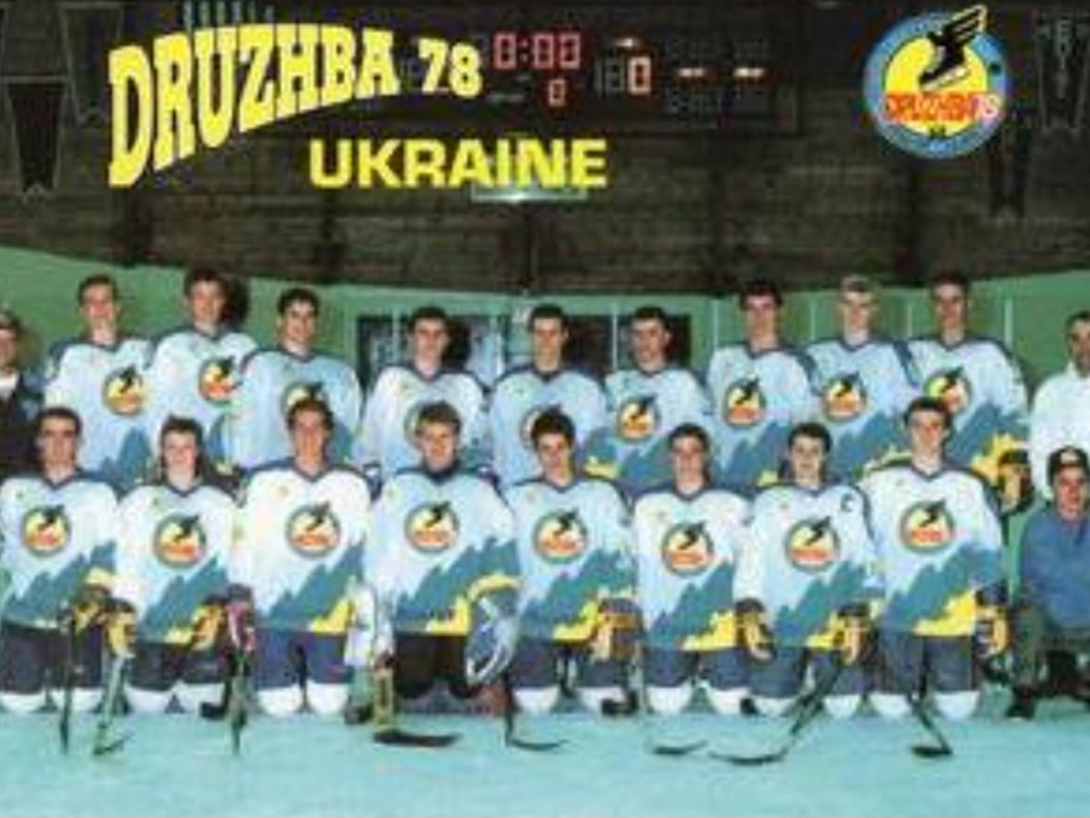 Druzhba78 team